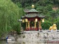 Xian (007)